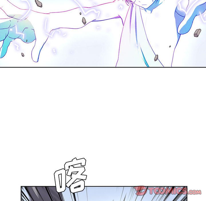 第54話 - 第47张