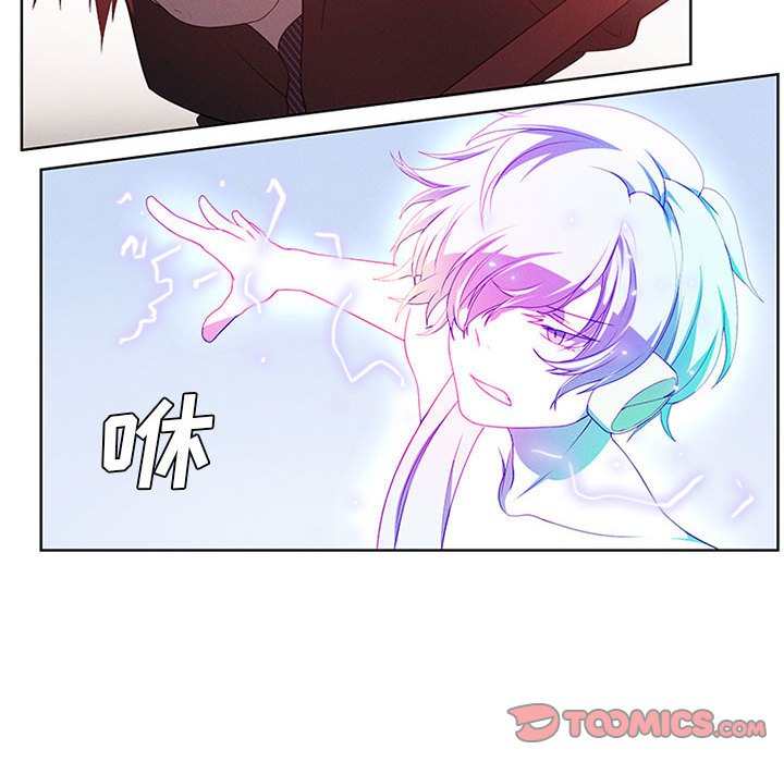 第54話 - 第51张