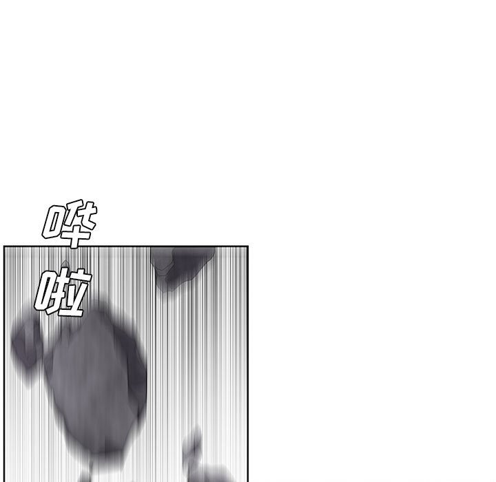 第54話 - 第54张