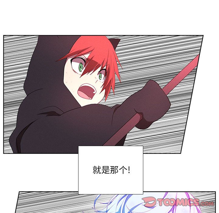 第54話 - 第59张