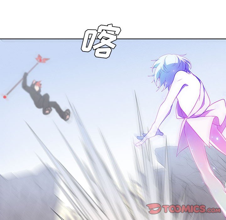 第54話 - 第61张