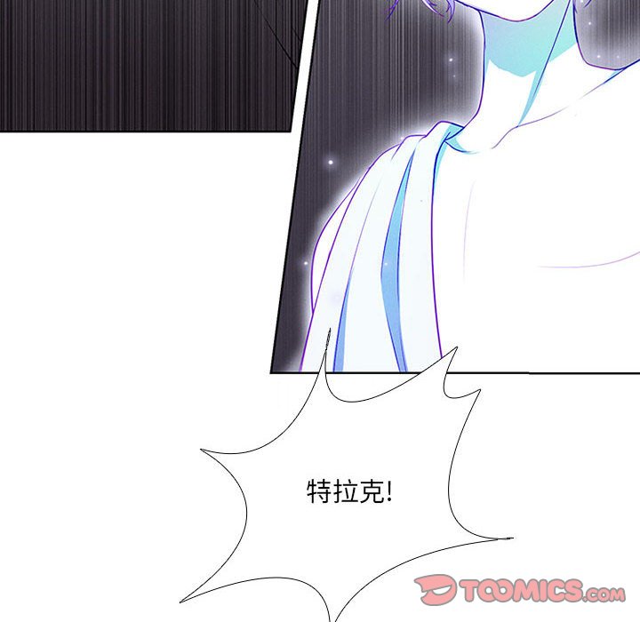 第54話 - 第65张
