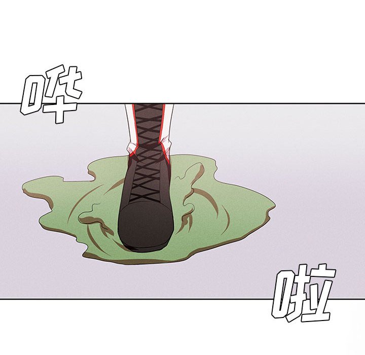 第6話 - 第27张