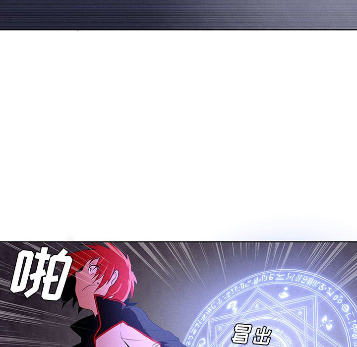 第6話 - 第33张