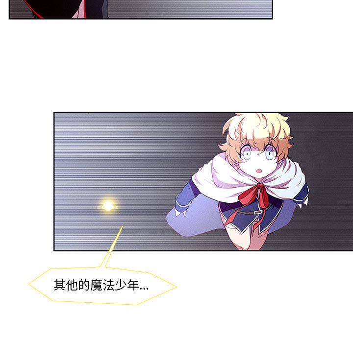 第6話 - 第36张