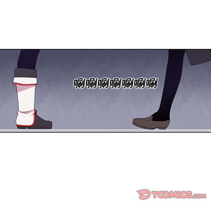 第6話 - 第40张