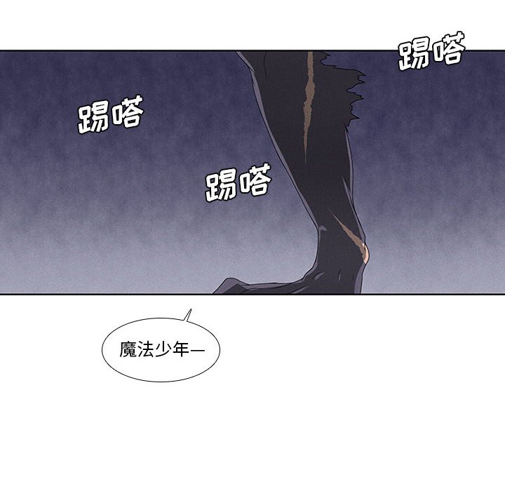 第6話 - 第53张