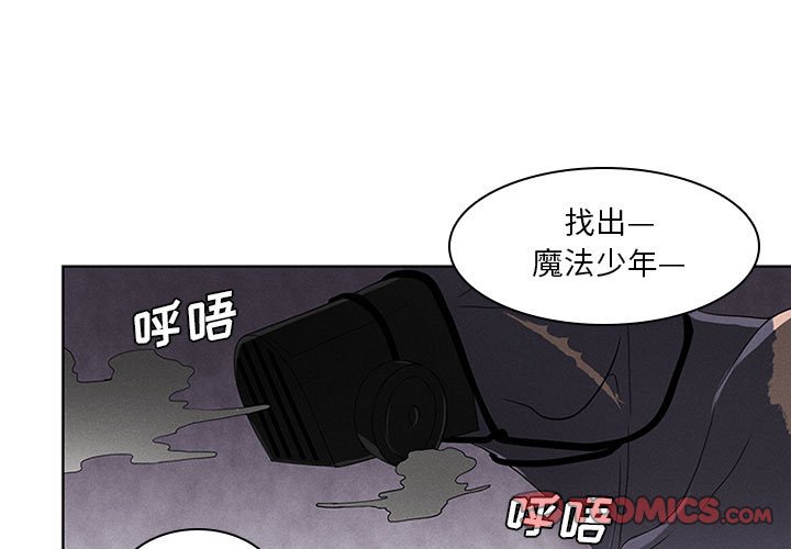 第7話 - 第0张