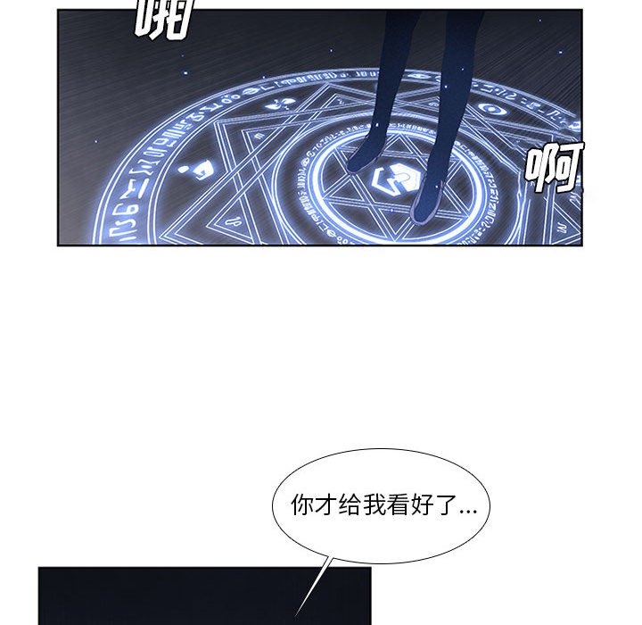 第7話 - 第11张