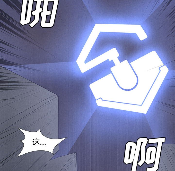 第7話 - 第16张