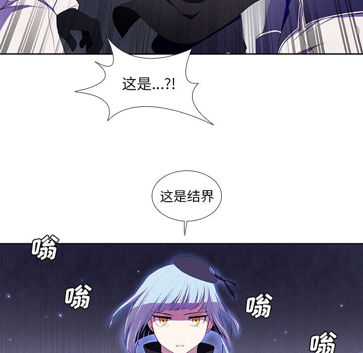 第7話 - 第18张