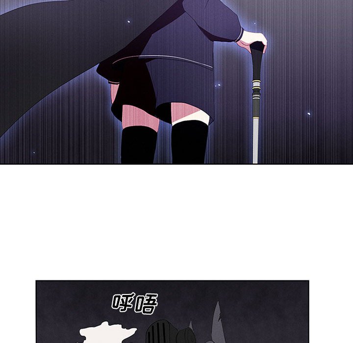 第7話 - 第21张