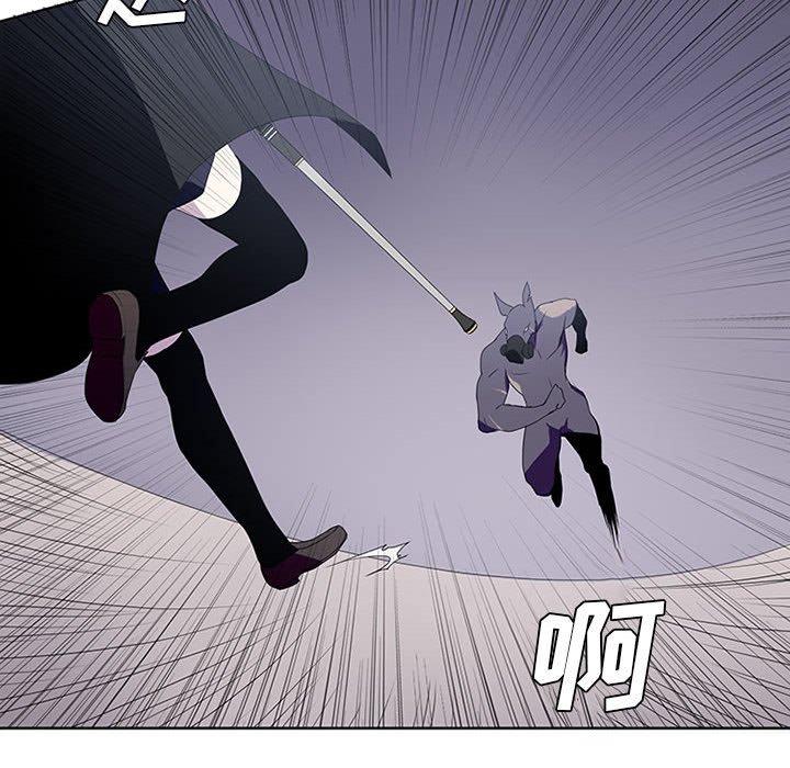第7話 - 第26张