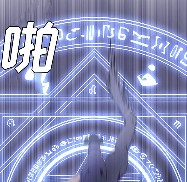 第7話 - 第28张