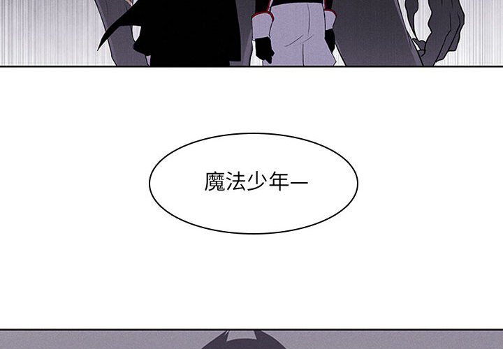 第7話 - 第3张