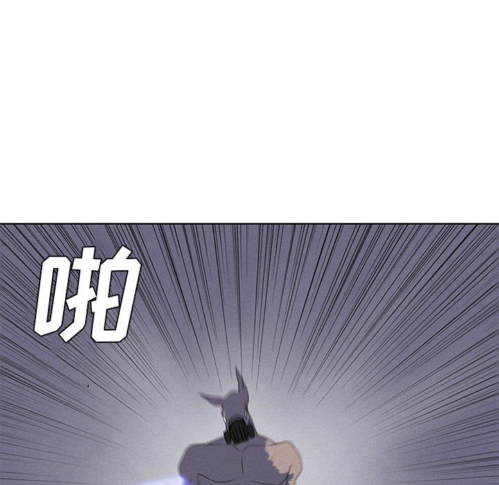 第7話 - 第32张