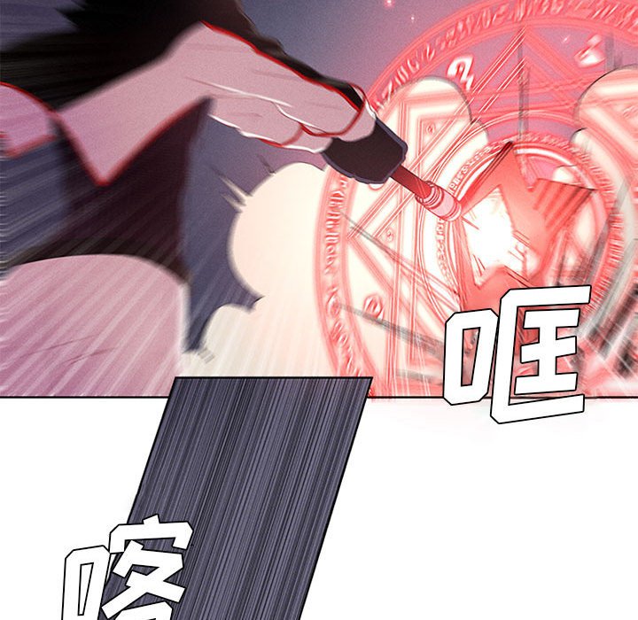 第7話 - 第36张