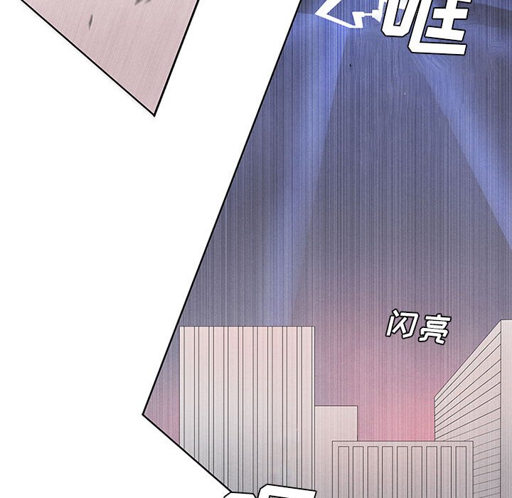 第7話 - 第39张