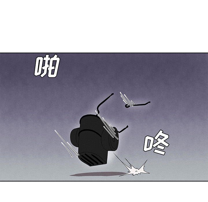 第7話 - 第41张