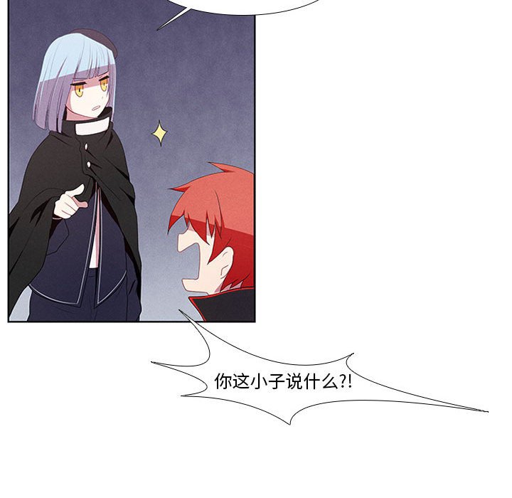第7話 - 第52张