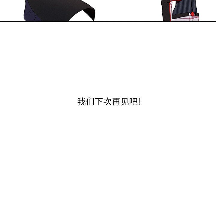 第7話 - 第56张