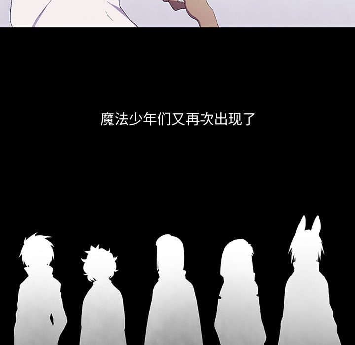第8話 - 第12张