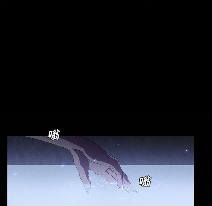 第8話 - 第40张