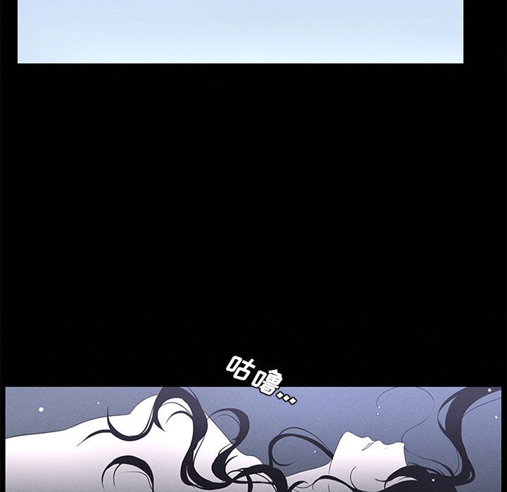 第8話 - 第41张
