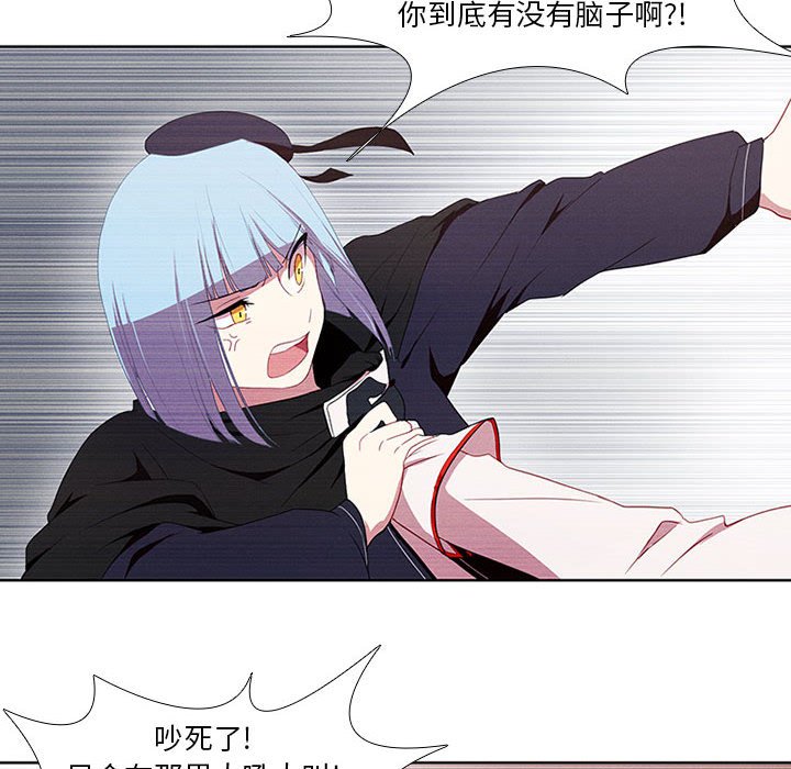 第8話 - 第47张