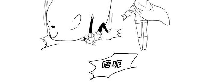 第8話 - 第53张
