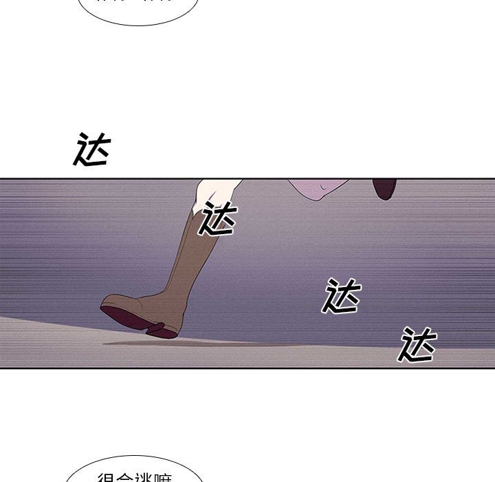 第9話 - 第16张
