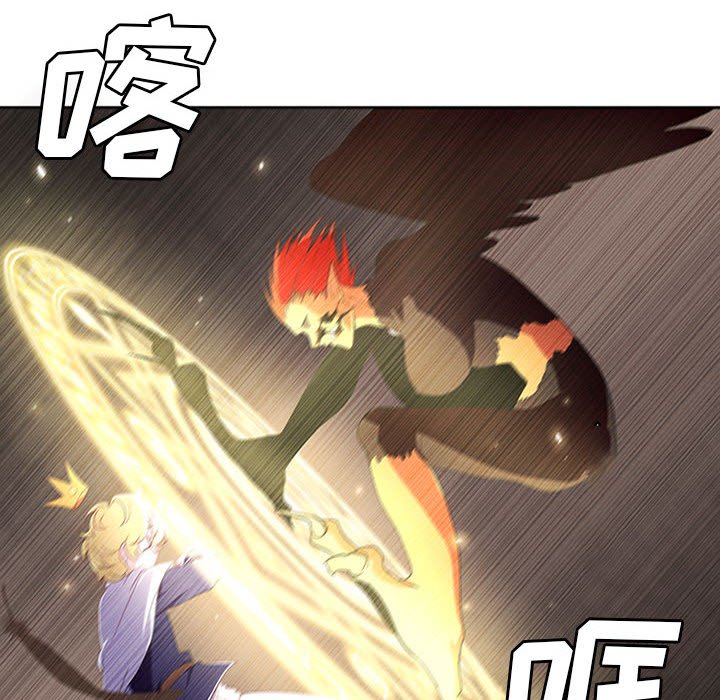 第9話 - 第25张