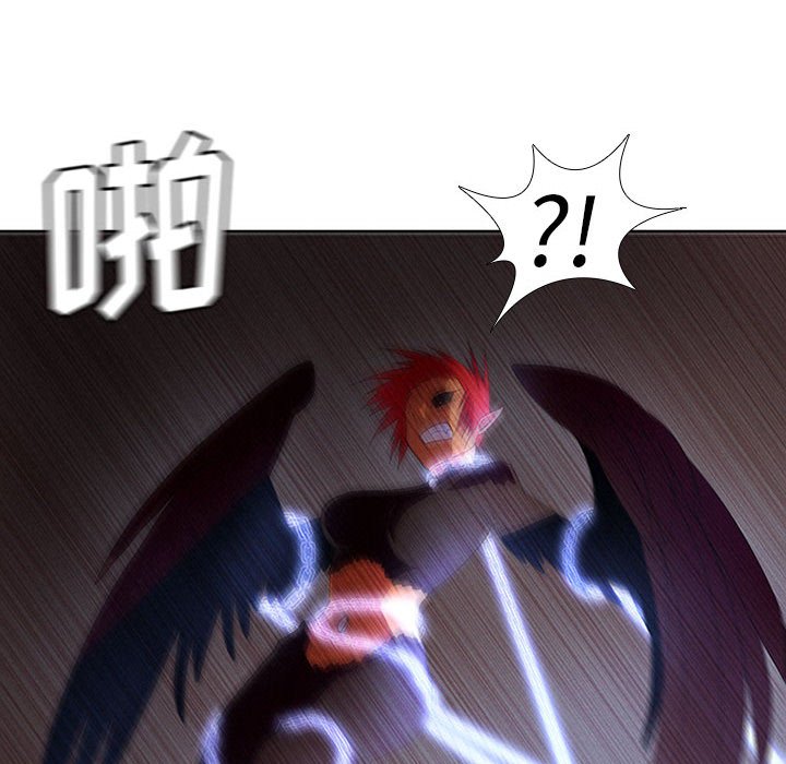 第9話 - 第29张