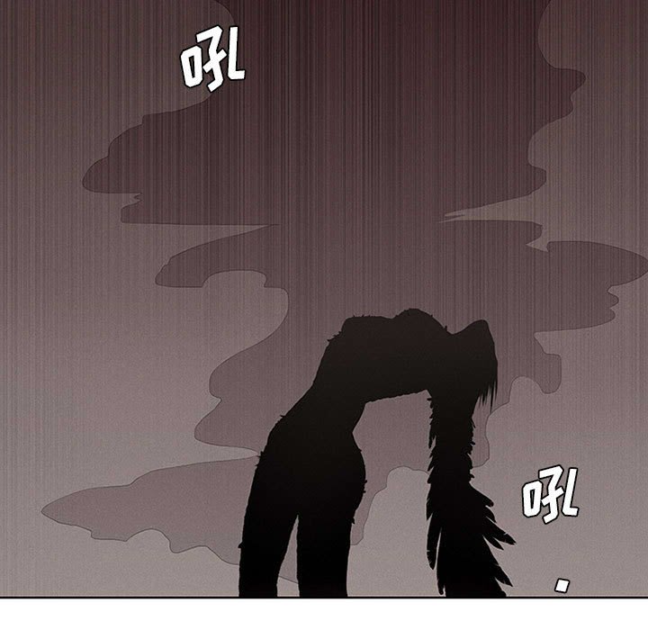 第9話 - 第38张
