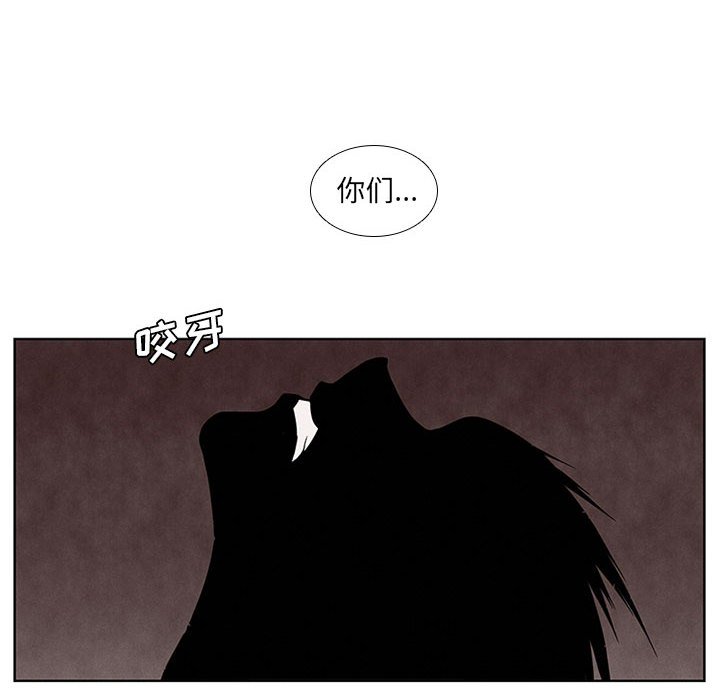 第9話 - 第41张
