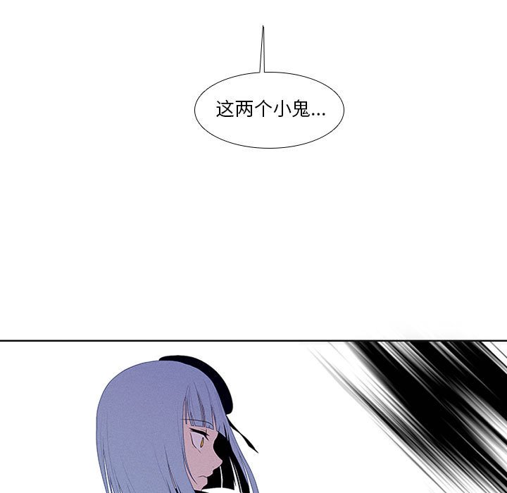 第9話 - 第42张