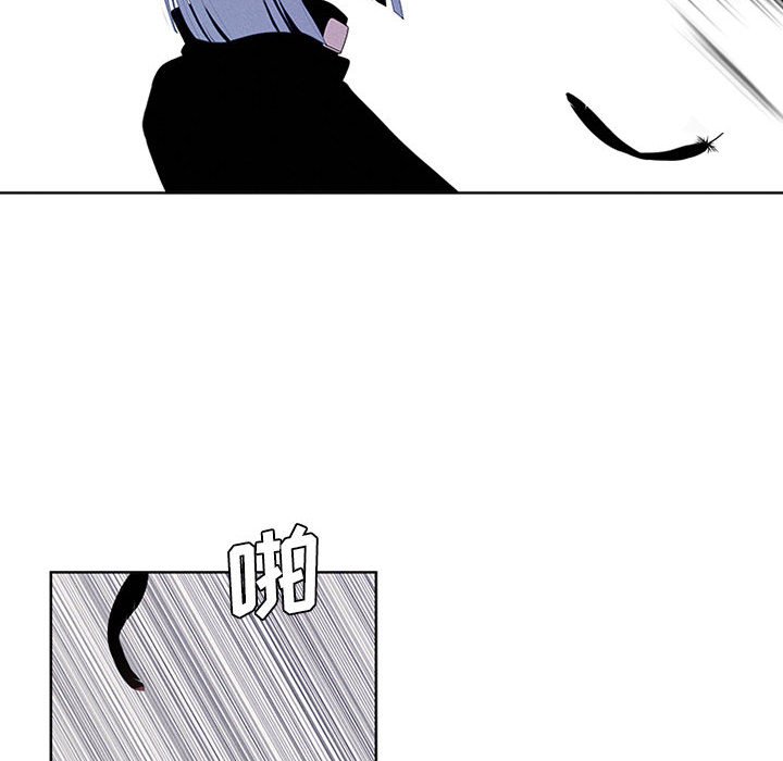 第9話 - 第43张