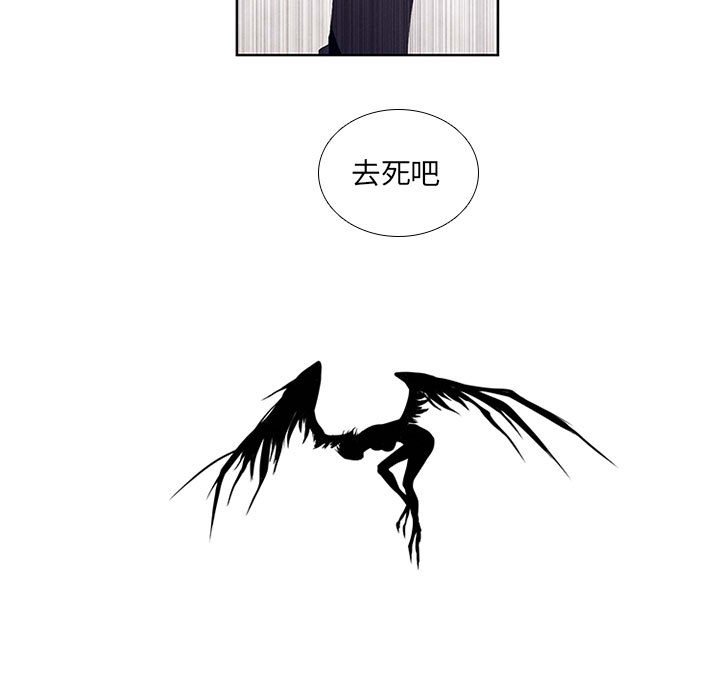 第9話 - 第52张