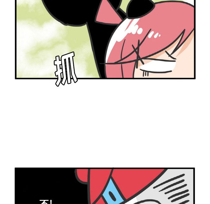 第10話 - 第16张