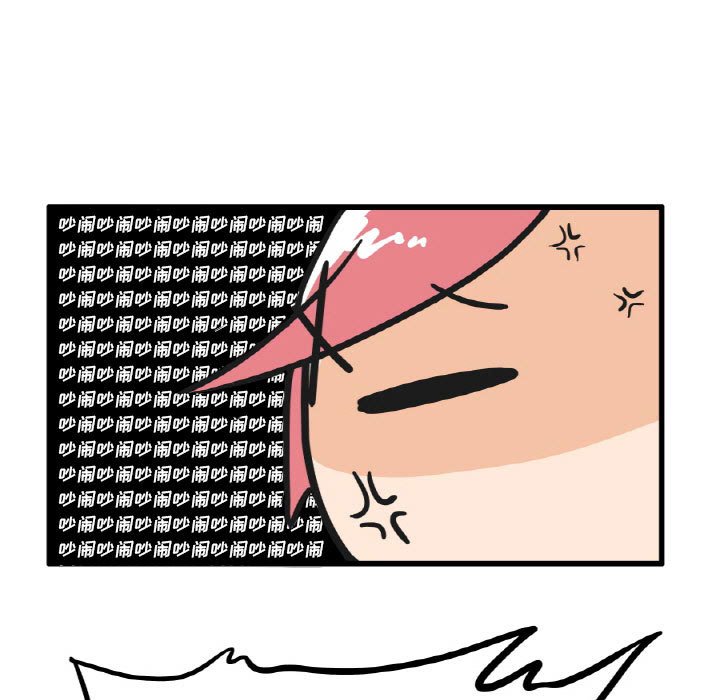 第11話 - 第7张