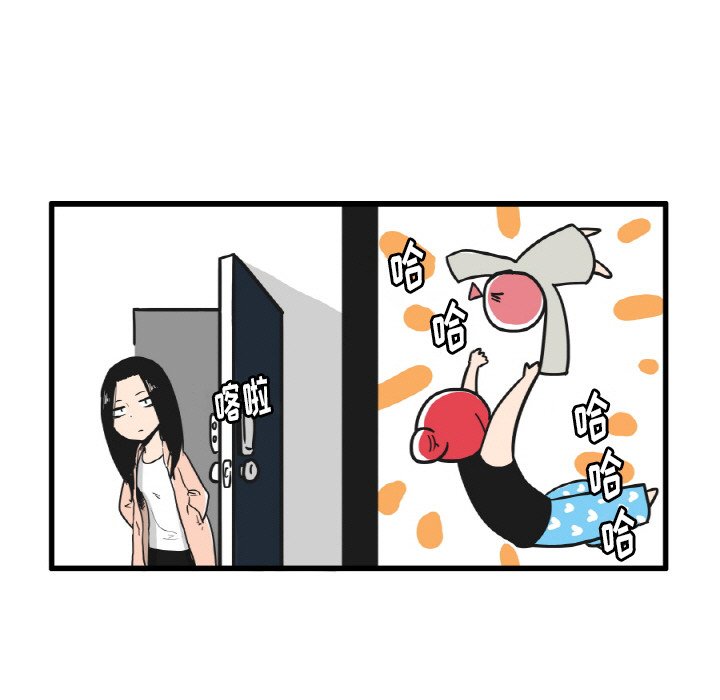 第13話 - 第4张