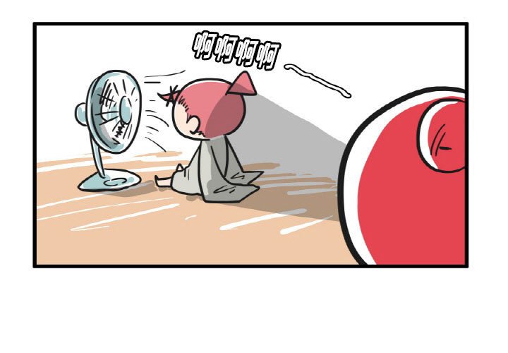 第16話 - 第2张
