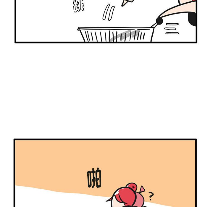 第16話 - 第27张