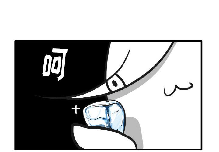 第16話 - 第3张