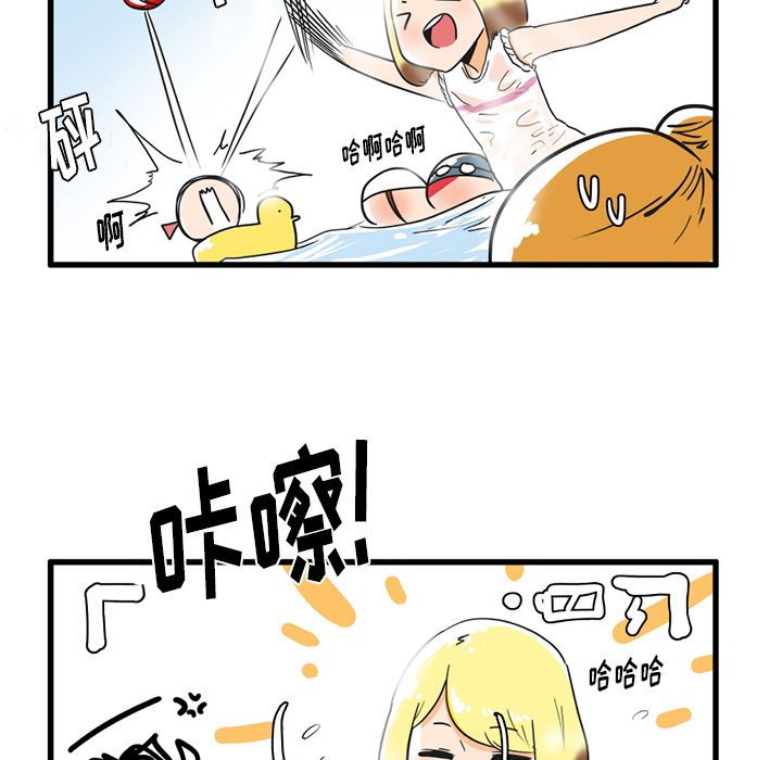 第17話 - 第26张