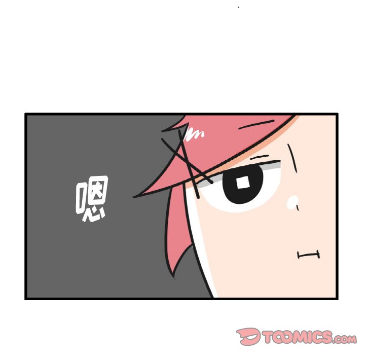 第24話 - 第12张