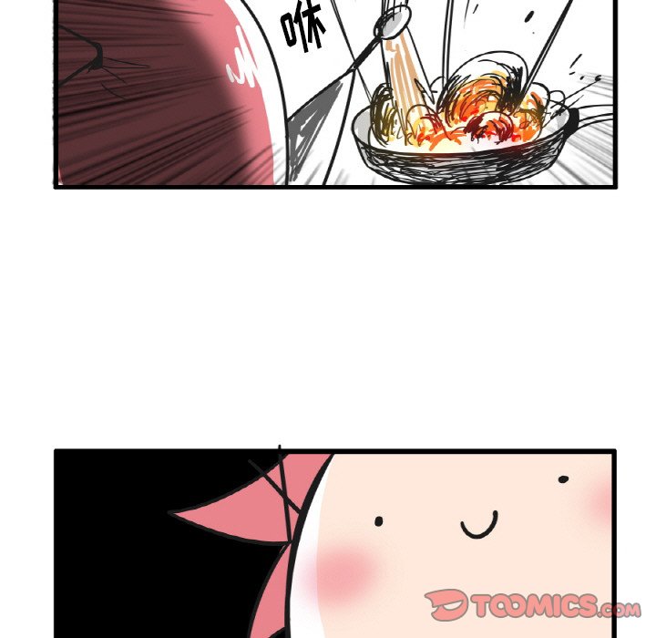 第26話 - 第28张