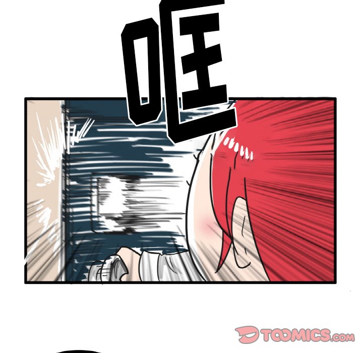 第27話 - 第12张