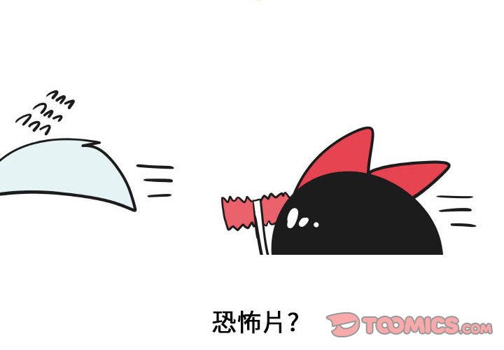 第28話 - 第1张