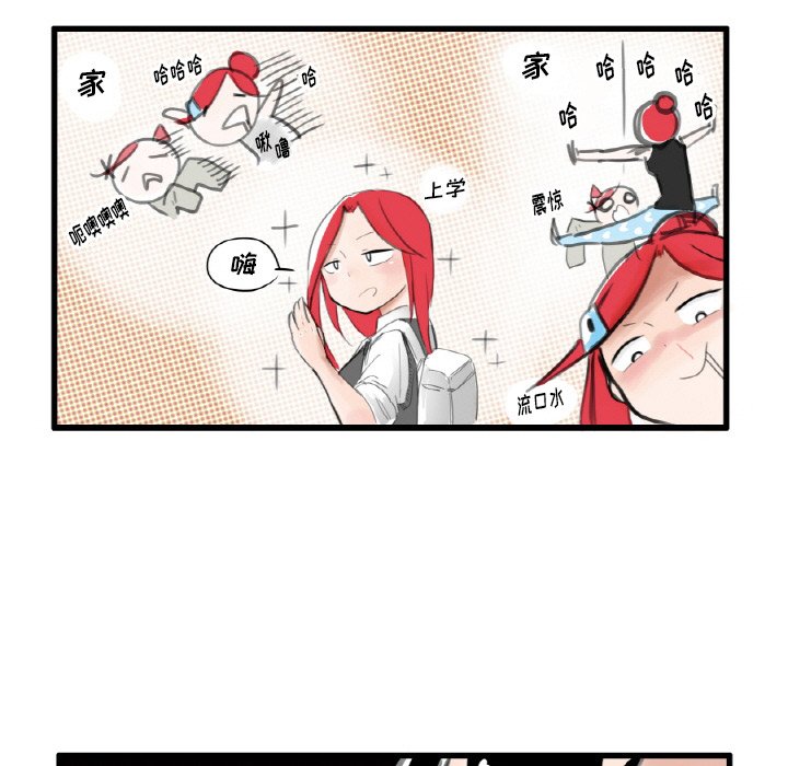 第4話 - 第12张